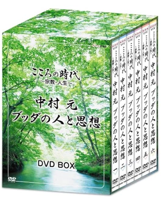 Amazon.co.jp: NHKスペシャル ブッダ 大いなる旅路 DVD-BOX : DVD